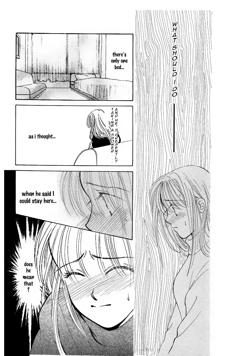 Miyasaka Kaho Kessakushuu Chapter 4 13